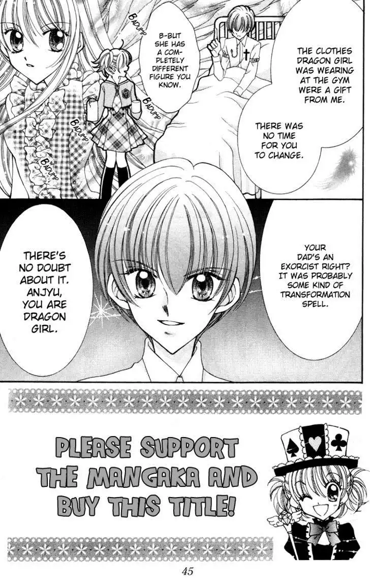 Saint Dragon Girl Miracle Chapter 15 7